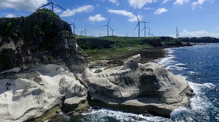 Kapurpurawan Rock Formation